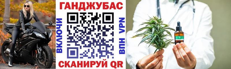 Как найти наркотики Острогожск МАРИХУАНА Гашиш