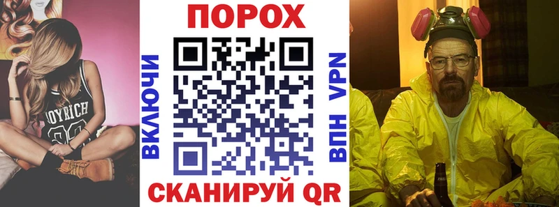 АМФЕТАМИН 98%  продажа наркотиков  Острогожск 