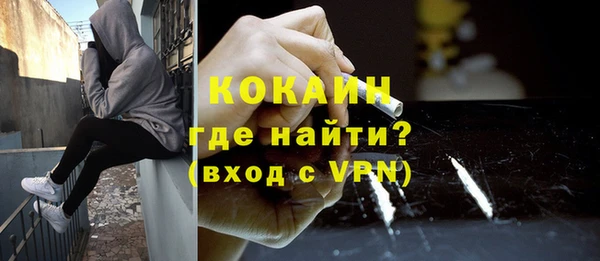 apvp Комсомольск