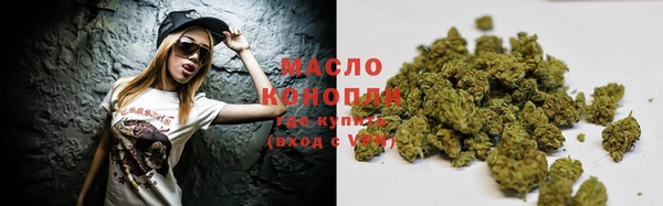 гашиш Гусь-Хрустальный