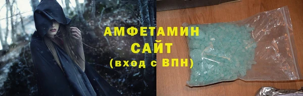 меф VHQ Горняк