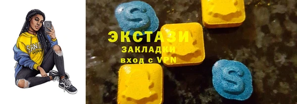PSILOCYBIN Кондопога