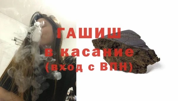 PSILOCYBIN Кондопога
