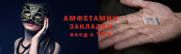 гашиш Гусь-Хрустальный