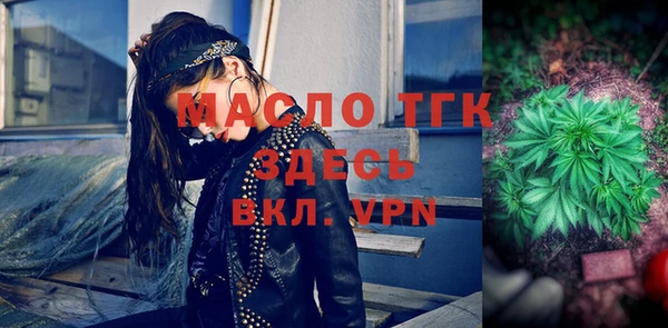 apvp Комсомольск