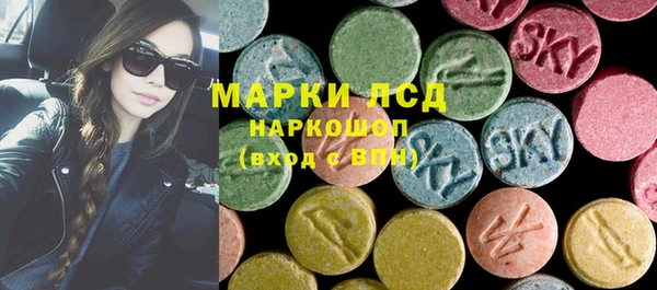 меф VHQ Горняк