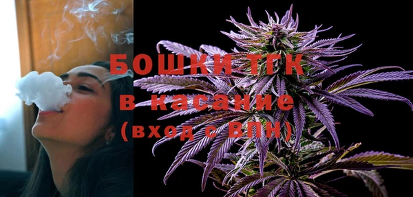 apvp Комсомольск
