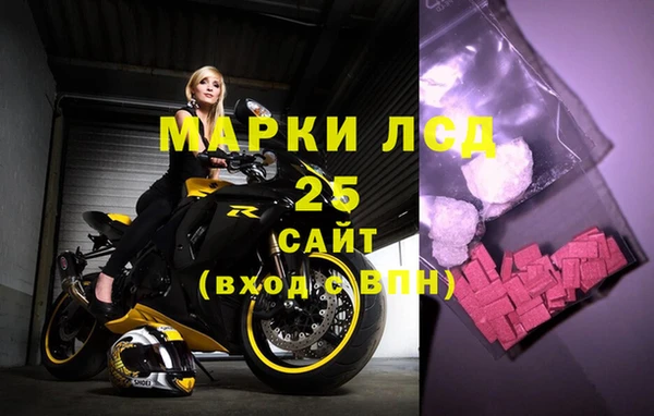 кокаин Конаково