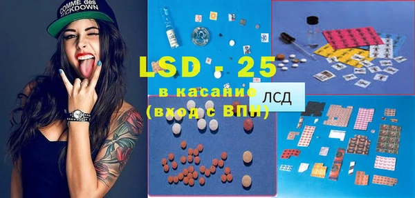 меф VHQ Горняк