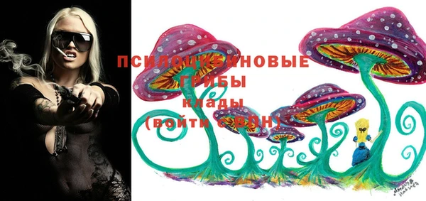 меф VHQ Горнозаводск