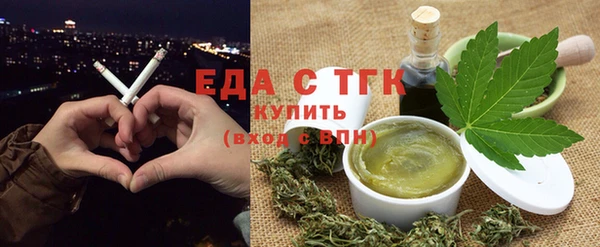 гашиш Гусь-Хрустальный
