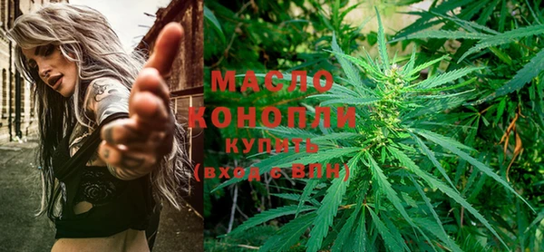 твердый Гусиноозёрск