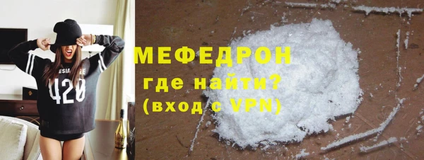 apvp Гусев