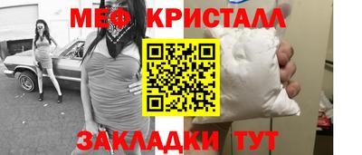 ALPHA PVP Кингисепп