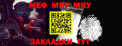 ALPHA PVP Кингисепп