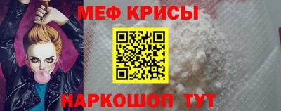 ALPHA-PVP Кинель
