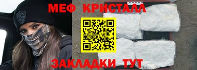 твердый Кимры