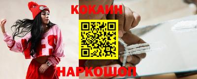 ALPHA-PVP Кинель