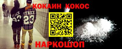 твердый Кимры
