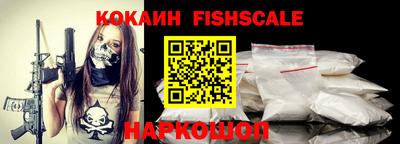 ALPHA-PVP Кинель