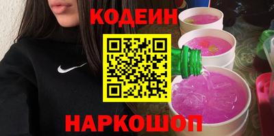 ALPHA-PVP Кинель