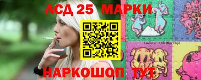 твердый Кимры
