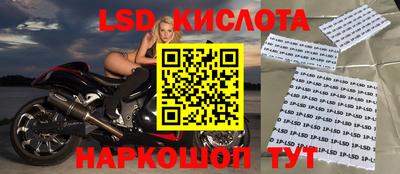 ALPHA PVP Кингисепп