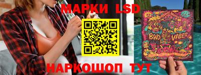 ALPHA-PVP Кинель