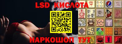твердый Кимры
