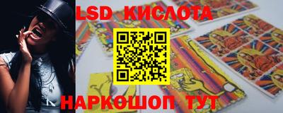 ALPHA PVP Кингисепп