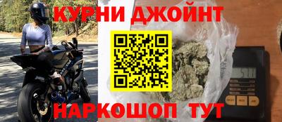 MESCALINE Бугуруслан