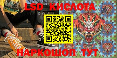 ALPHA PVP Кингисепп