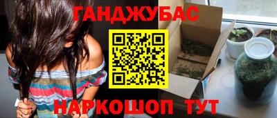 прущая мука Будённовск