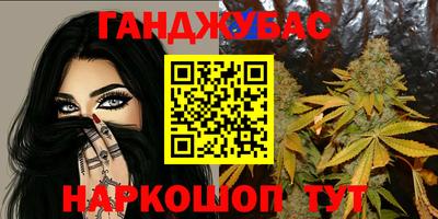 прущая мука Будённовск