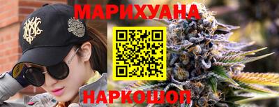 ALPHA-PVP Кинель
