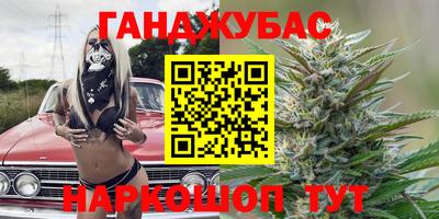 твердый Кимры