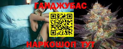 MESCALINE Бугуруслан