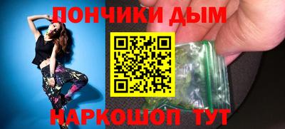 кокаин колумбия Комсомольск-на-Амуре