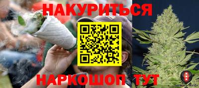 прущая мука Будённовск