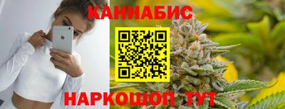 ALPHA-PVP Кинель
