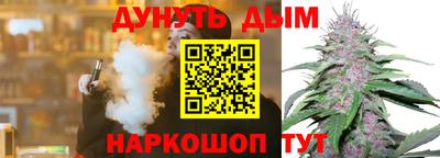 ALPHA-PVP Кинель