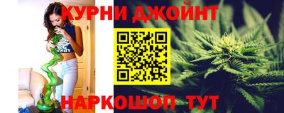 ALPHA PVP Кингисепп