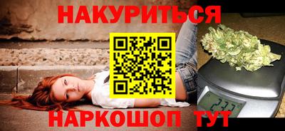 твердый Кимры