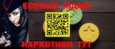 твердый Кимры