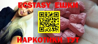 ALPHA PVP Кингисепп