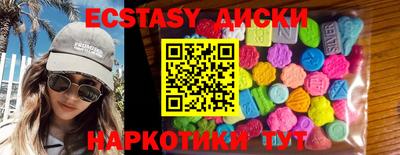 ALPHA-PVP Кинель