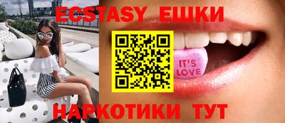 твердый Кимры