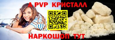 твердый Кимры