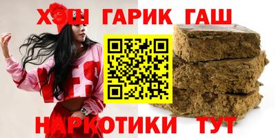 ALPHA-PVP Кинель