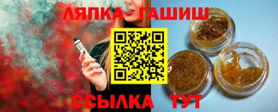 прущая мука Будённовск